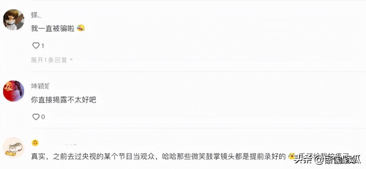 中国好声音内幕:中国好声音都是安排好的吗?