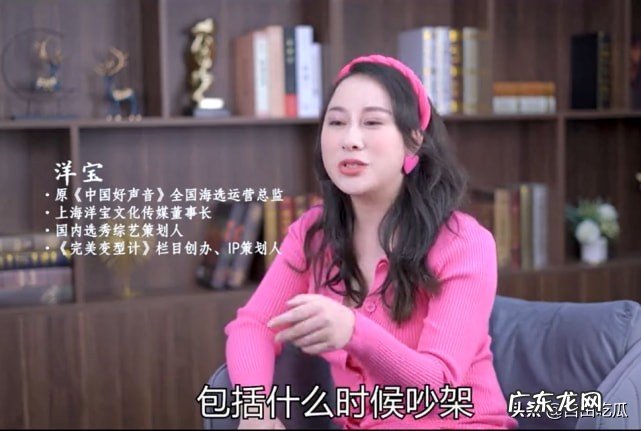 中国好声音内幕：中国好声音都是安排好的吗？