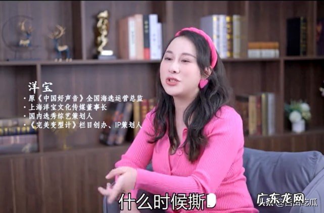 中国好声音内幕：中国好声音都是安排好的吗？