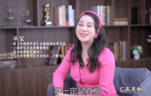 中国好声音内幕:中国好声音都是安排好的吗?