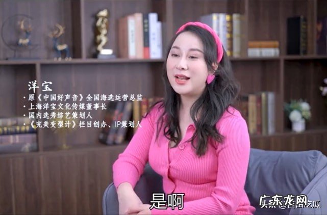 中国好声音内幕：中国好声音都是安排好的吗？