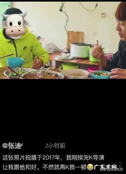 中国好声音内幕：中国好声音都是安排好的吗？