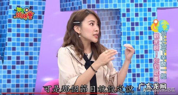 中国好声音内幕:中国好声音都是安排好的吗?