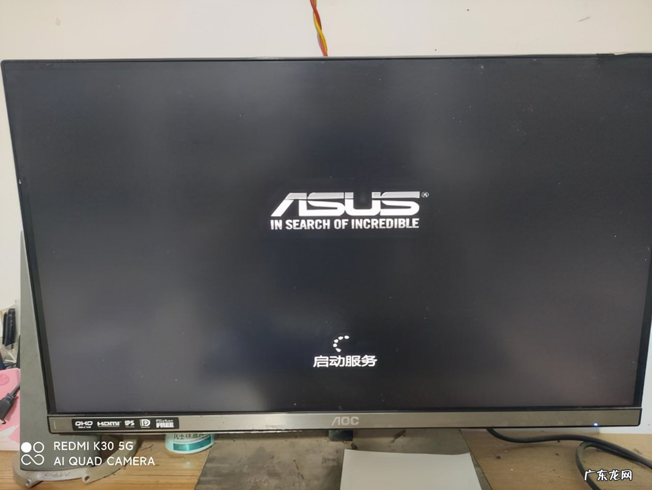 1t移动硬盘分几个区好 1tb移动硬盘分区建议