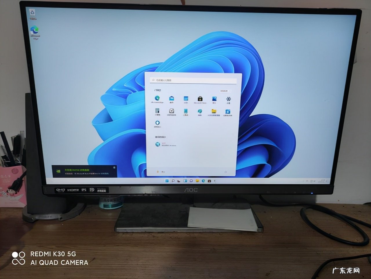 1t移动硬盘分几个区好 1tb移动硬盘分区建议