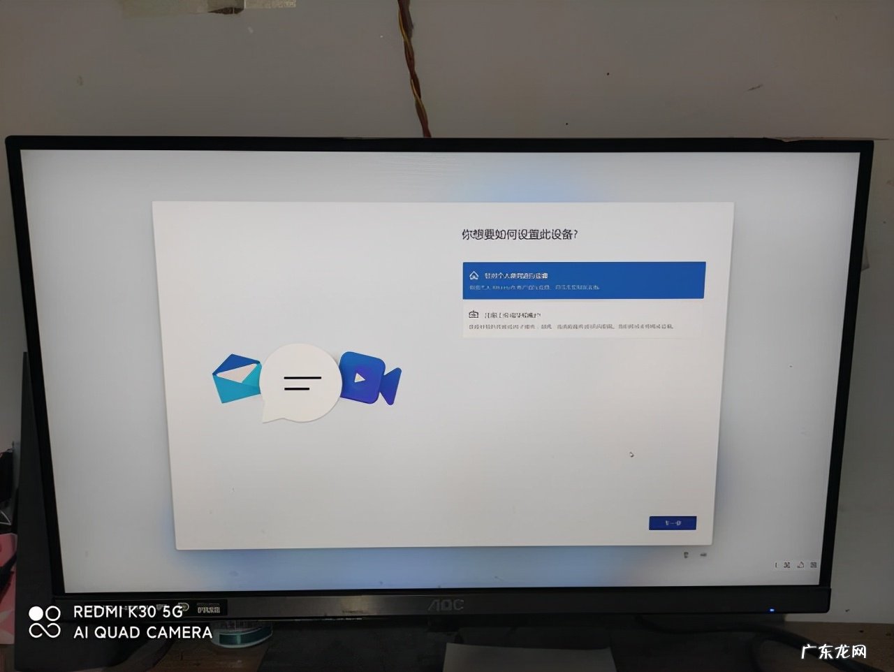 1t移动硬盘分几个区好 1tb移动硬盘分区建议