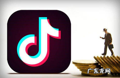 抖音小店膏药属于哪个类目?抖音小店可以开哪几种类目?