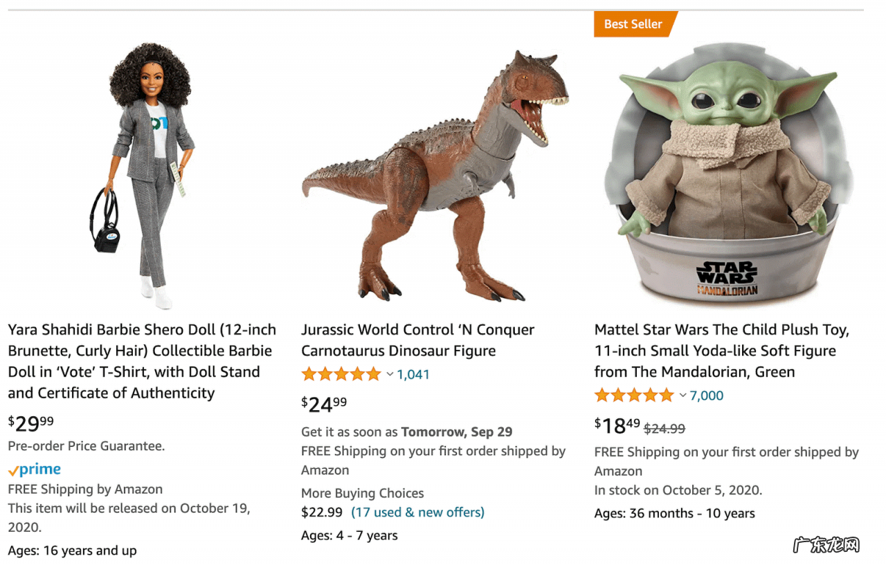 国外最受欢迎的中国货 美国进口中国哪些产品