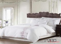 品牌床上用品加盟店 床上用品加盟哪家好