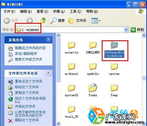 win10纯净版和正版区别? xp纯净版系统安装.net出错怎么办?