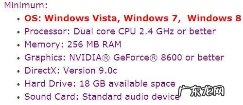 三国无双9什么时候出？ 真三国无双7支持xp吗