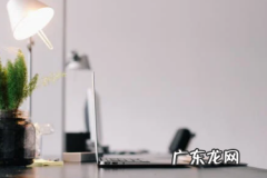 淘宝11月有哪些活动？一年有多少次活动？