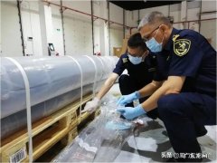 ippc是什么的缩写 ippc标识是什么意思