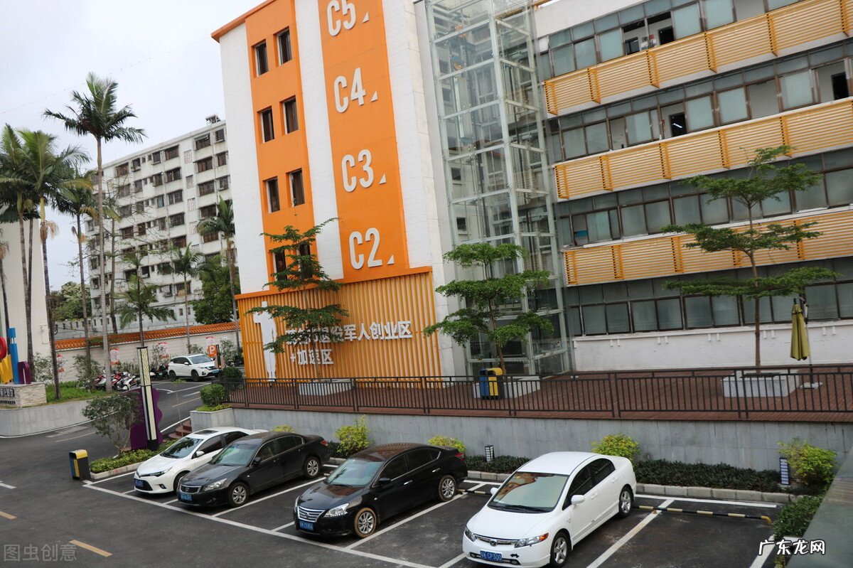 共享办公室可以注册公司吗？共享办公室可以作为公司注册地址吗？