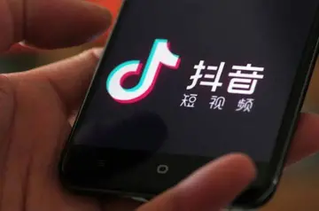 抖音开店铺不可以卖什么东西 开通抖音小店可以卖各种各样的东西吗