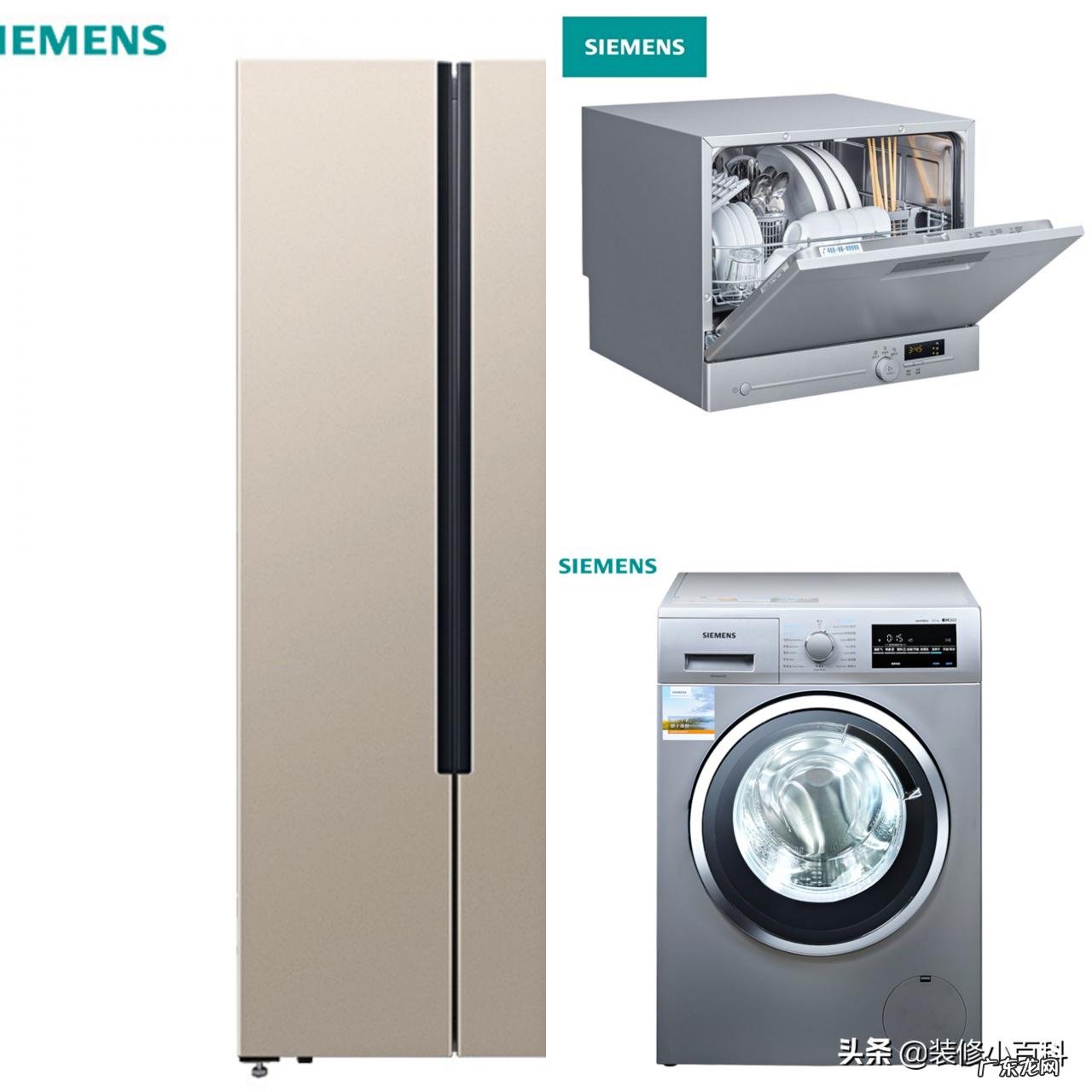 中国电器十大名牌有哪些?看看哪些值得购买?