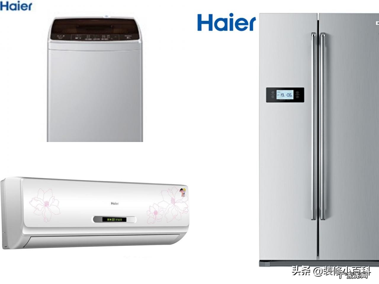 中国电器十大名牌有哪些?看看哪些值得购买?