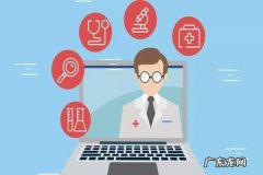 抖音发布电商创作者税务合规通知