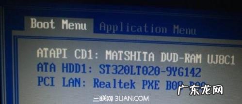 xp系统只有32位吗? 昭阳K49.E49安装或改装XP系统的设置