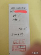 中铁速递怎么样？中铁快运速度快吗？