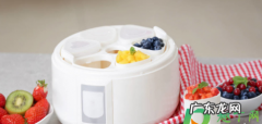 酸奶机好用吗？值得买吗？