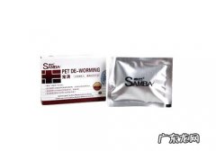 小狗驱虫药必须在什么时候应用？