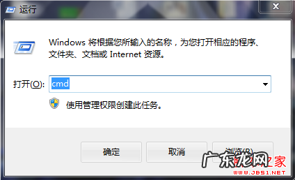 QQ聊天背景图导出？ WinXP与Win7设置文件夹背景图 让你的文件夹与众不同