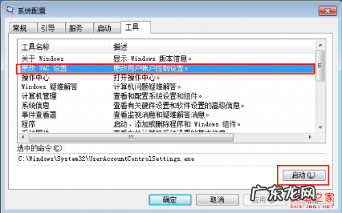 QQ聊天背景图导出? WinXP与Win7设置文件夹背景图 让你的文件夹与众不同
