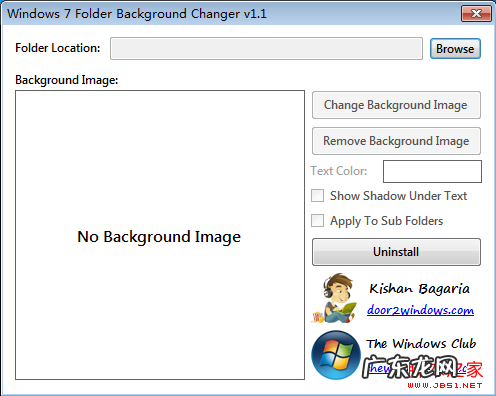 QQ聊天背景图导出? WinXP与Win7设置文件夹背景图 让你的文件夹与众不同