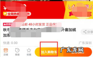 淘宝双11会降价多少?买完了就降价怎么办?