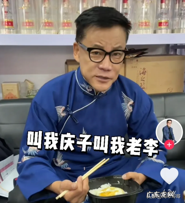 当当网创始人的带货之路 当当上市了没