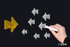 舆论引导的基本原则 舆论导向什么意思