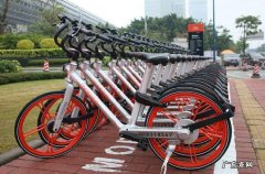 美团收购摩拜单车,押金还能退吗?