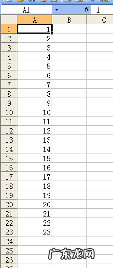 excel表格数字怎么按顺序拉? 怎么在EXCEL表格中的数字前统一加一个字母?