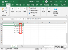 表格序号下拉全是1怎么办？ excel表格数字怎么变正常