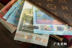 债权融资的方式有哪些 债权融资是什么意思