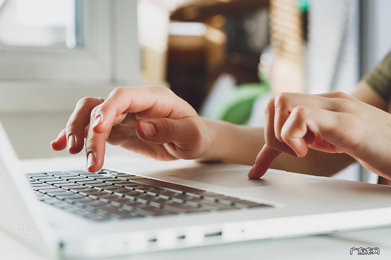 销售利润率和销售毛利率的区别 销售利润率是什么意思