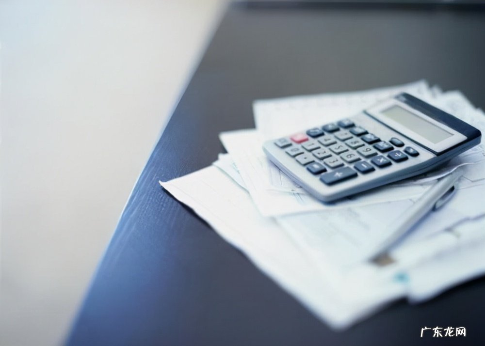 销售利润率和销售毛利率的区别 销售利润率是什么意思