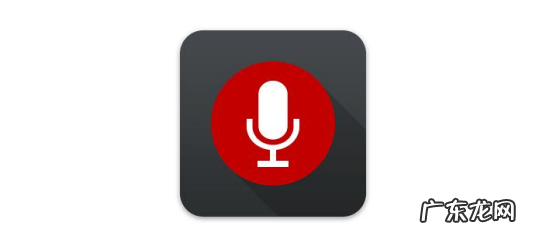 超级好用的录音APP推荐 翻唱用什么软件录歌