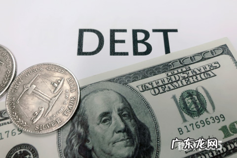 个人申请破产后欠的债务怎么处理 破产保护是什么意思