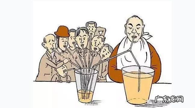 先富带后富是谁提出的?先富带动后富为什么失败了?