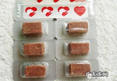 犬心保狗驱虫药如何