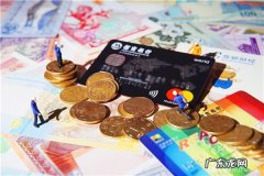 流动资产周转率和周转天数的关系 流动资金周转率多少比较合适