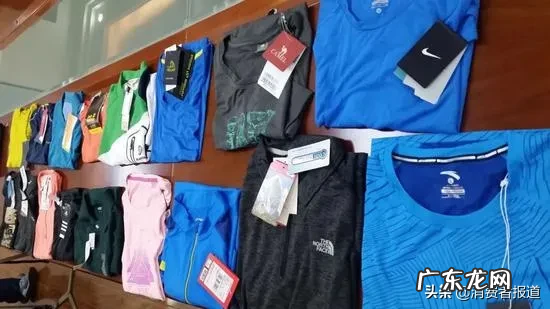 速干衣什么牌子好?10大速干衣品牌排行榜