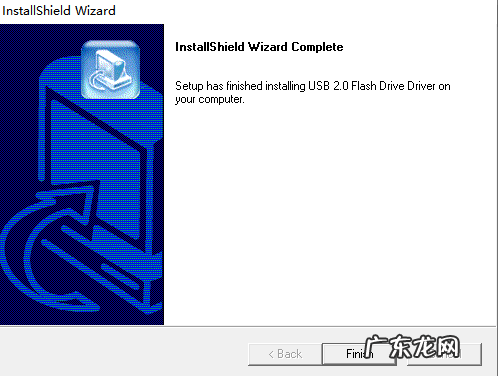 爱国者电脑u盘启动? 爱国者u盘驱动电脑版