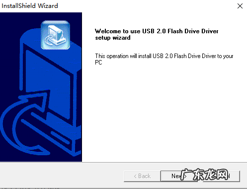 爱国者电脑u盘启动? 爱国者u盘驱动电脑版