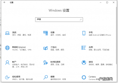 win10蓝牙耳机麦克风不能用？ 蓝牙耳机连电脑麦克风不能用怎么解决