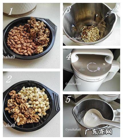 女人常吃什么食物可以调节内分泌?