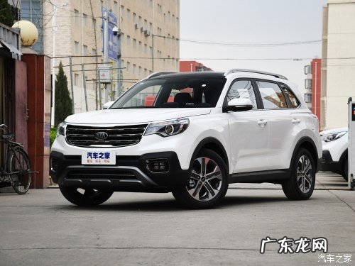 开车的8个省油小技巧 怎么开车省油