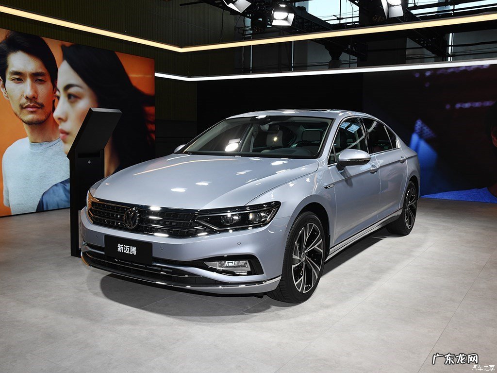 迈腾怎么样?值得买吗?